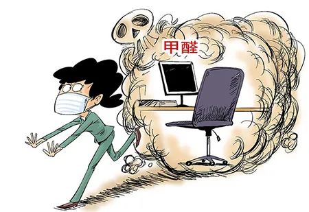 室内污染比室外还严重！这两类人伤害最大