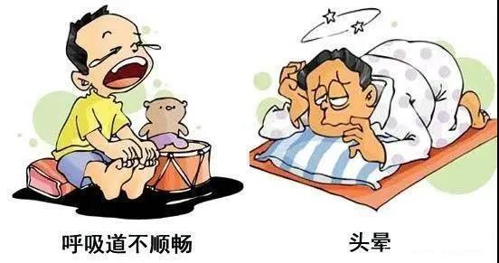 关于甲醛你不得不说的秘密