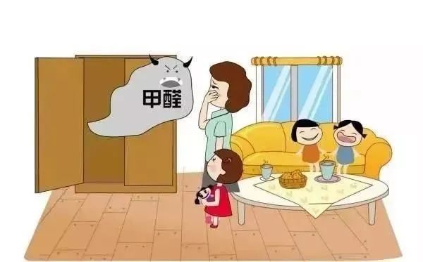 室内味道重≠甲醛超标，这些常识你有必要知道