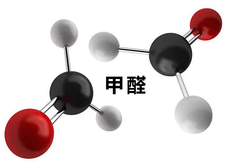 如何才能做到更快更有效地去除甲醛？